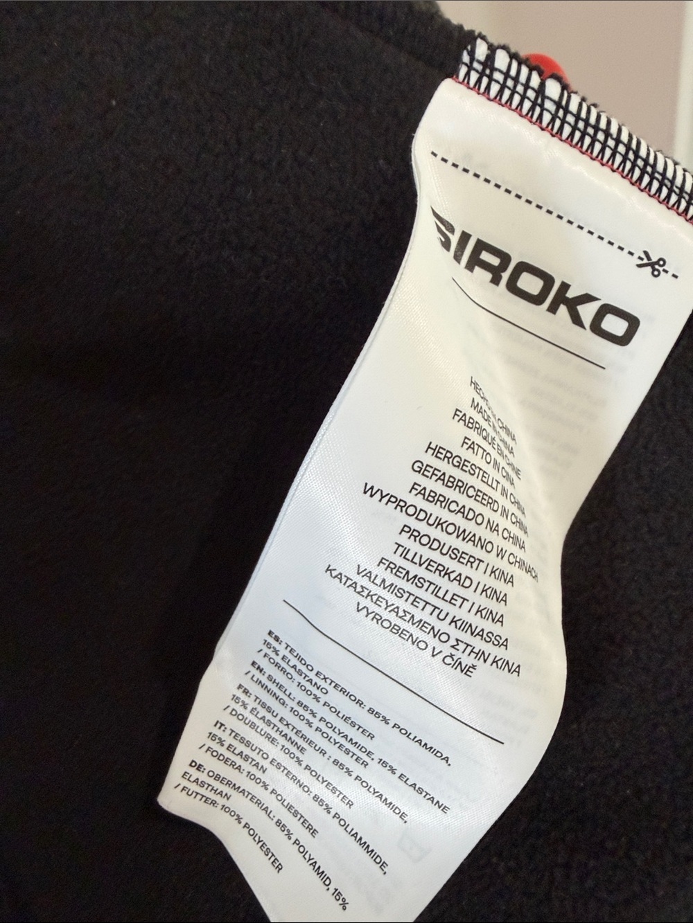 Siroko J1-W Plange women's cycling jacket red softshell finish. Red Full-Zip S - Picture 7 of 10